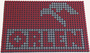 wycieraczki gumowe "logo"